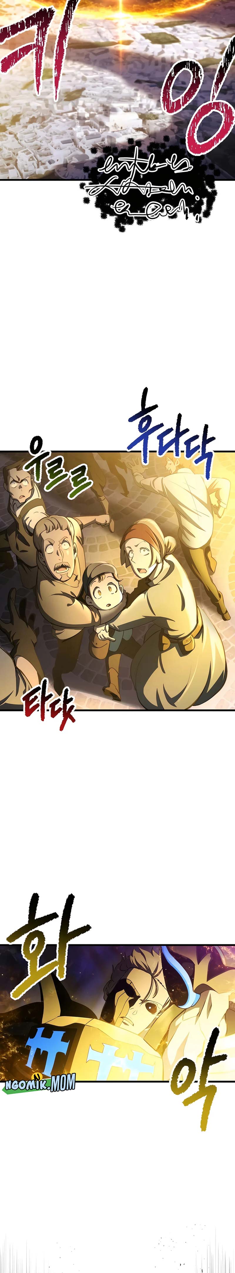 Otherworldly Sword King’s Survival Records Chapter 235 Gambar 2